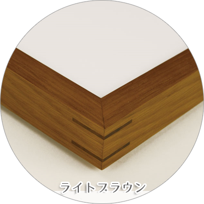 色鉛筆額縁　ライトブラウン