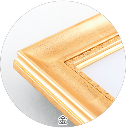 油彩(油絵)額縁　金